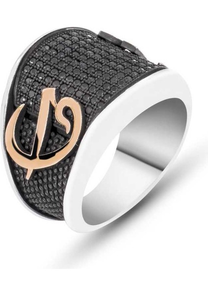 Gümüş Elif Vav Erkek Yüzük - 25