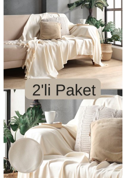 Elite Ekru Pamuklu Dekoratif Koltuk Örtüsü Set 170X230 Boyutlu Optimal Kaymaz Tasarım (2 Adet) 1 Adet