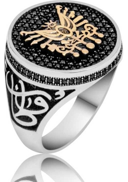 Gümüş Osmanlı Arması Vatan Millet Erkek Yüzük