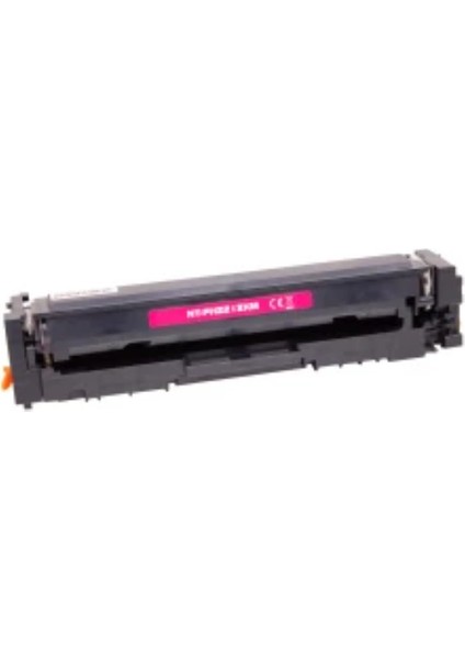 Hp W2213A Chipsiz Kırmızı Muadil Toner 1,25K