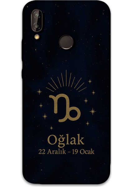 Huawei P20 Lite Uyumlu Oğlak Burcu Desenli Telefon Kılıfı + Ekran Koruyucu - 5777