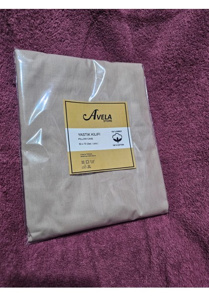 2li Yastık Kılıfı Açıkkahve