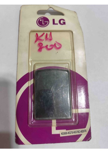 Lg KU800 KE800 Orjinal Batarya