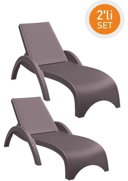 TRK-860 Siesta Fiji Rattan Desenli Ayarlanabilir Lüks Şezlong Kahverengi 2'li Set