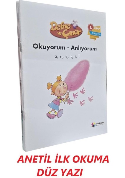Dörtrenk 1. Sınıf Okuyorum Anlıyorum Hikaye Seti 10 Kitap (Anetil)