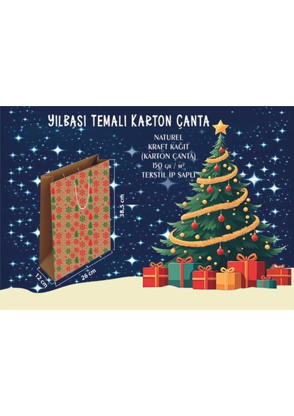Karton Çanta 26x38,5x12 cm 10 Adet Yıldız Desenli Kraft Kağıt 2 Renk Baskılı