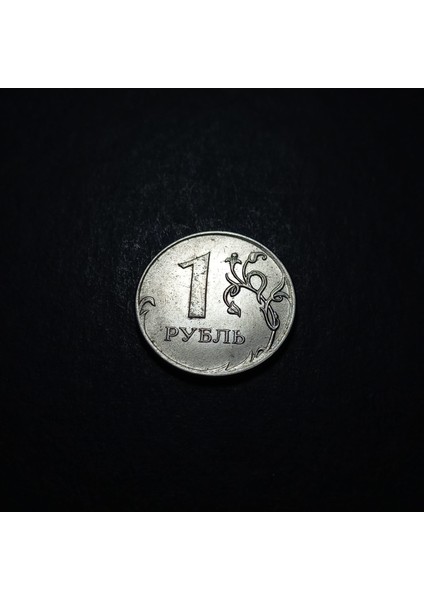 39963683510A66A6ED 2019 Rusya 1ruble Ça/çil Eski Yabancı Madeni Para fırsatları