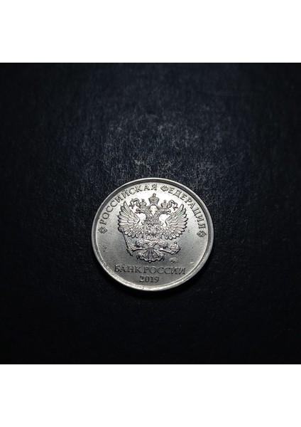 39963683510A66A6ED 2019 Rusya 1ruble Ça/çil Eski Yabancı Madeni Para indirimleri
