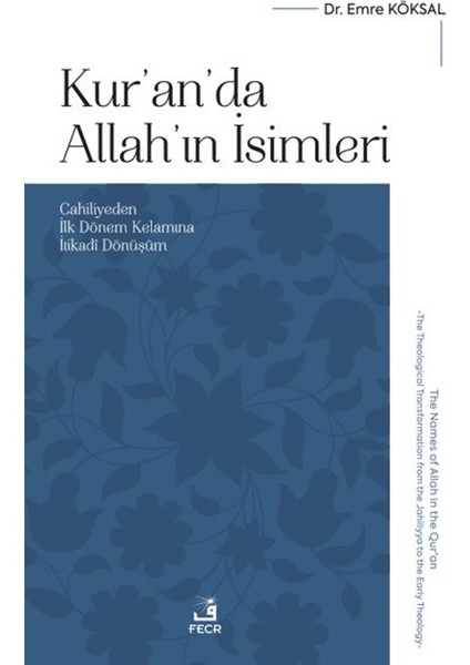 Kur'an'da Allah'ın Isimleri