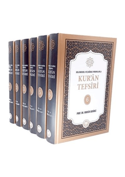 Geleneksel ve Çağdaş Yorumlarla Kur’ân Tefsiri (6 Cilt)