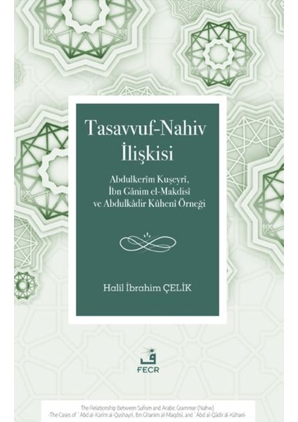 Tasavvuf-Nahiv Ilişkisi