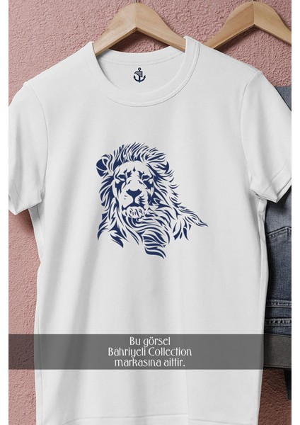 Oversize Aslan Vektörel Görsel Tasarımlı Unisex T-Shirt fiyatları