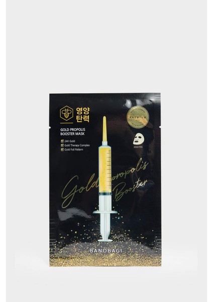 Gold Propolis Injection Mask 10ml – Besleyici & Işıltı Veren Yüz Maskesi