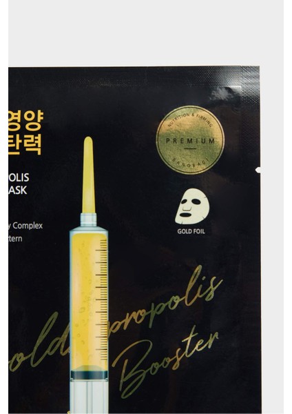 Gold Propolis Injection Mask 10ml – Besleyici & Işıltı Veren Yüz Maskesi fiyatları