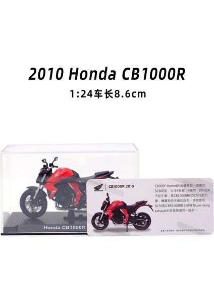 1969-2016 Honda Klasik Motosiklet Serisi Alaşım Modeli Çalışılabilir Shork-Emici Akrilik Ekran Kutusu Toplamak Modeli (Yurt Dışından)