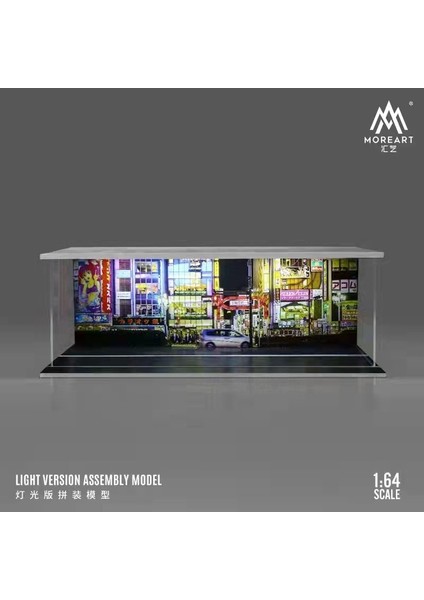 Timemicro + Morart 1:64 Ölçekli Diorama Araba Garaj Modeli Montaj LED Aydınlatma Otopark Zemin Ekran Sahne Modeli (Yurt Dışından)