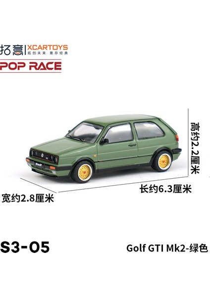 Xcartoys Pop Yarışı 1/64 Mercedes Lambocini Ramo Yaris Aston Martin Nissan Honda Arabalar Alaşım Oyuncaklar Pres Döküm Modeli Oyuncakları Erkek (Yurt Dışından)