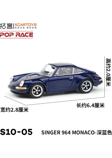 Xcartoys Pop Yarışı 1/64 Mercedes Lambocini Ramo Yaris Aston Martin Nissan Honda Arabalar Alaşım Oyuncaklar Pres Döküm Modeli Oyuncakları Erkek (Yurt Dışından)