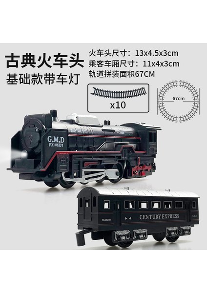 Elektrikli Tren Rayı Seti Işıkları ile Ses Retro Simülasyon Demiryolu Araba Modeli Demiryolu Oyuncakları Lar Için Noel Hediyesi (Yurt Dışından)