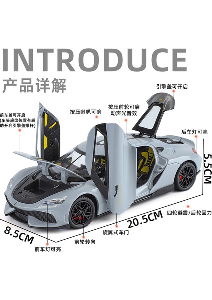Wansong2 Gemera Spor Araba Alaşım Döküm Metal Model Araba Ses ve Işık Oyuncak Araba Koleksiyon Doğum Günü I Mini (Yurt Dışından) modelleri