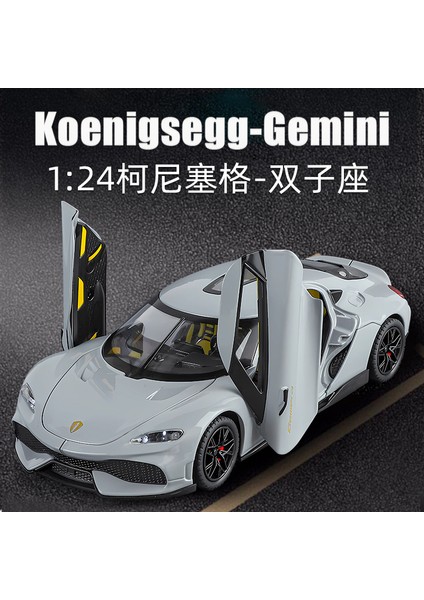 Gemera Süper Spor Araba Alaşım Döküm Metal Model Araba Ses ve Işık Hobi Koleksiyon Erkek Arkadaşı Için Trendy Süs Hediye (Yurt Dışından) fiyatları