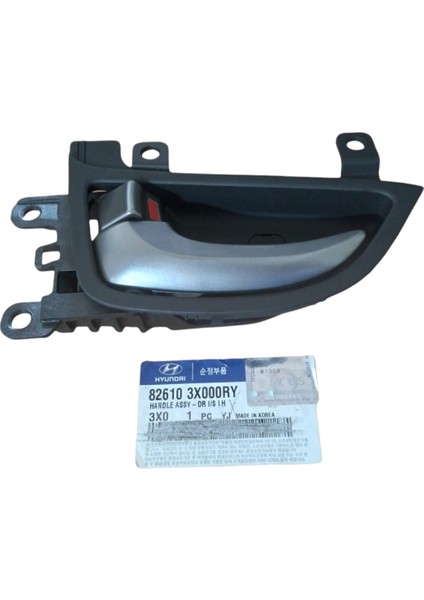 Orjinal Kapı Iç Açma Kolu Ön Sol Hyundaı Elantra 2011-2015 Oem Kodu - 82610-3X000