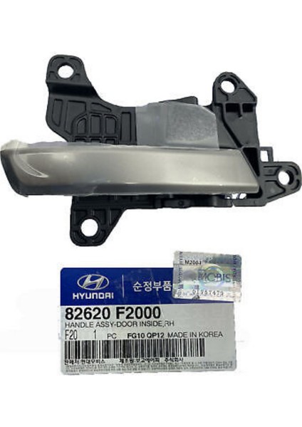 Kapı Iç Açma Kolu Ön-Arka Sağ Hyundaı Elantra 2016- Oem Kodu - 82620-F2000