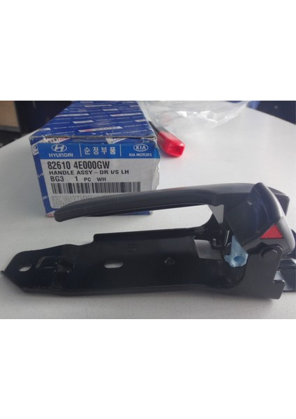 Kapı Iç Açma Kolu Ön Sol Kıa Bongo 2004- Oem Kodu - 82610-4E000GW