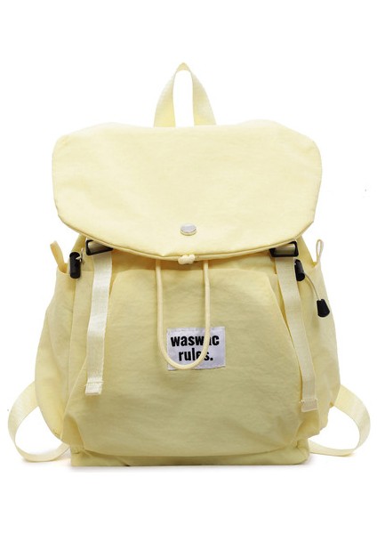 Günlük Kullanım Için Yeni Sınır Ötesi Çift Omuzlu Sırt Çantası-Şık, Hafif Seyahat Sırt Çantası/yüksek Estetik ile Okul Çantası A Renk: Sarı/boyut: 15 Inç (Yurt Dışından)