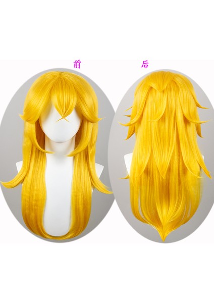 Çocuk Performans Perukları (Yurt Dışından)