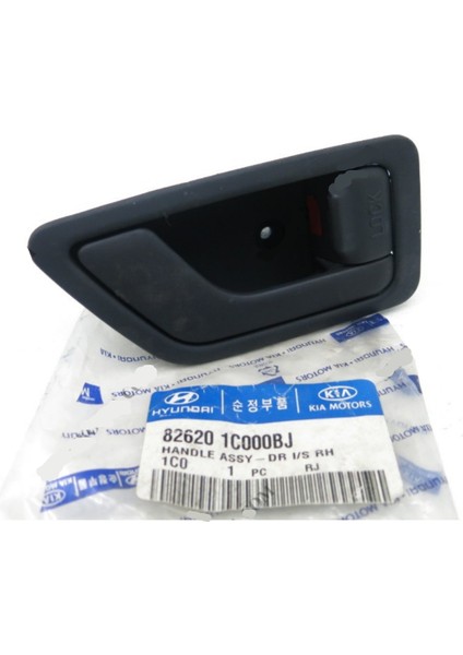 Kapı Kolu Ön Iç Sağ Hyundaı Getz 2002- Oem Kodu - 82620-1C000DB