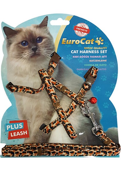 Kedi Göğüs Tasması Leopar Desenli