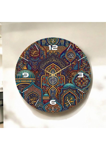 Renkli Baskı Kaligrafi Yazı Desenli Sayılı Hediyelik Ahşap Sessiz Duvar Saati 45CM