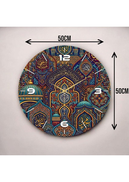 Renkli Baskı Kaligrafi Yazı Desenli Sayılı Hediyelik Ahşap Sessiz Duvar Saati 45CM modelleri
