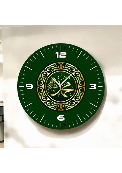 Renkli Baskı Dini Desenli Sayılı Hediyelik Ahşap Sessiz Duvar Saati 50CM