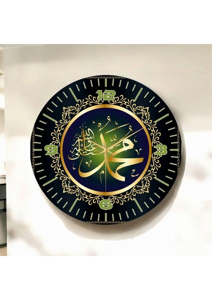 Renkli Baskı Dini Desenli Sayılı Hediyelik Ahşap Sessiz Duvar Saati 45CM