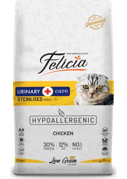 Az Tahıllı 12 kg Sterilised Tavuklu Hypoallergenic Kedi M