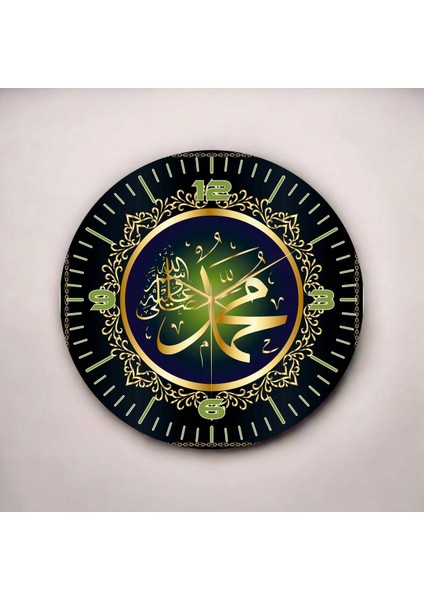 Renkli Baskı Dini Desenli Sayılı Hediyelik Ahşap Sessiz Duvar Saati 45CM fiyatları