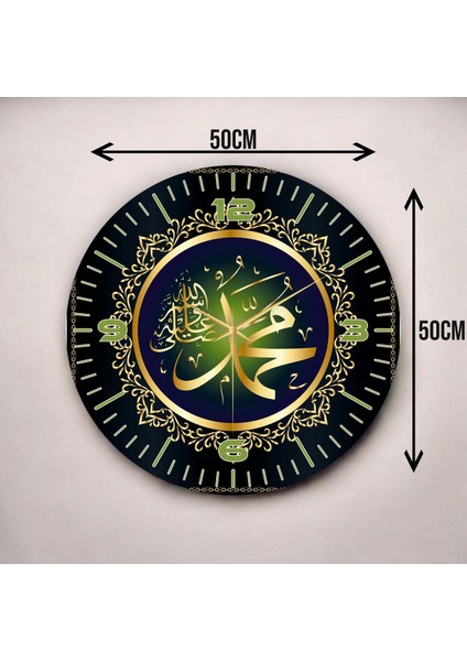 Renkli Baskı Dini Desenli Sayılı Hediyelik Ahşap Sessiz Duvar Saati 45CM modelleri