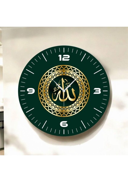 Renkli Baskı Dini Desenli Sayılı Hediyelik Ahşap Sessiz Duvar Saati 45CM