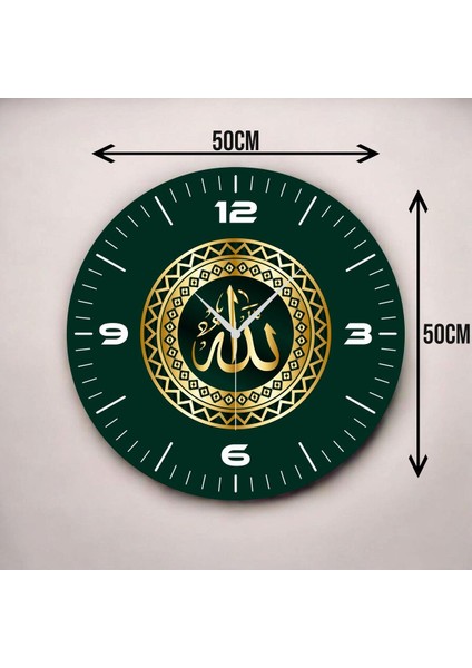 Renkli Baskı Dini Desenli Sayılı Hediyelik Ahşap Sessiz Duvar Saati 45CM modelleri