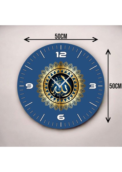Renkli Baskı Dini Desenli Sayılı Hediyelik Ahşap Sessiz Duvar Saati 50CM