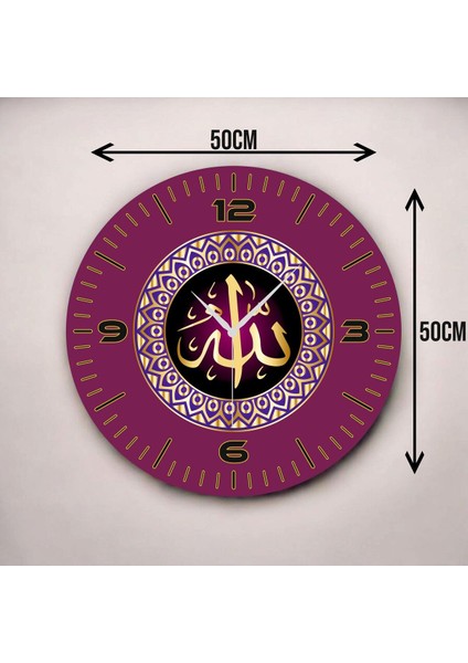 Renkli Baskı Dini Desenli Sayılı Hediyelik Ahşap Sessiz Duvar Saati 50CM modelleri
