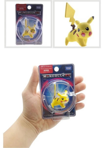 Pokemon Pikachu Mini Figür - Model 2 - 5 cm