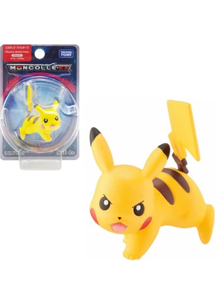 Pokemon Pikachu Mini Figür - Model 2 - 5 cm modelleri