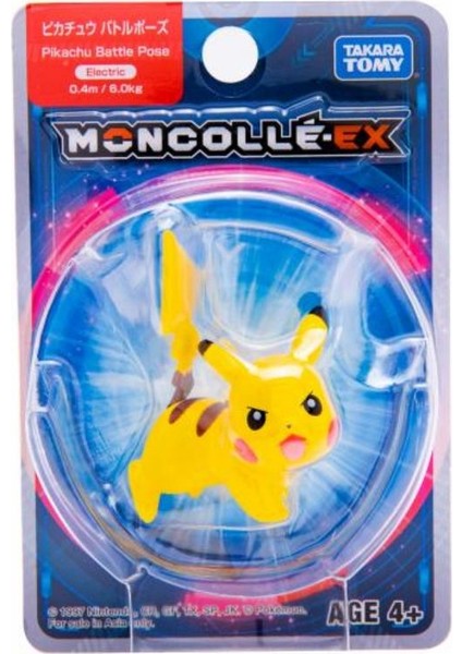 Pokemon Pikachu Mini Figür - Model 2 - 5 cm fırsatları