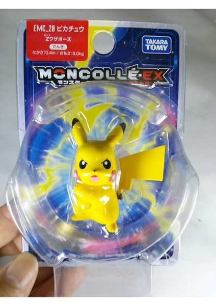 Pokemon Pikachu Mini Figür - Model 1 - 5 cm fiyatları