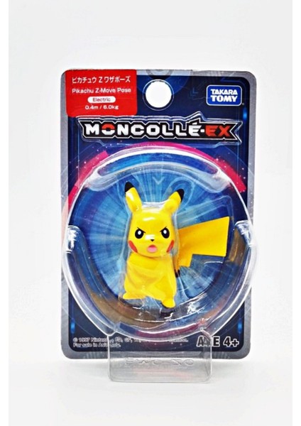 Pokemon Pikachu Mini Figür - Model 1 - 5 cm modelleri