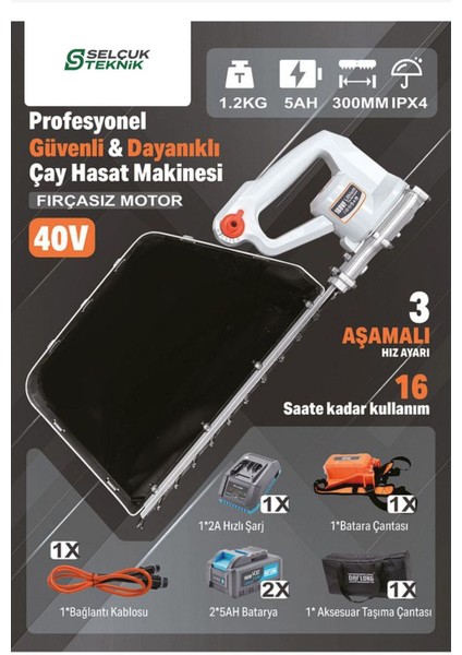 Işkın Alma Filiz Alma Makinesi Fındık Altı 1.2 kg 40 Volt 5 Amper Akülü Kömürsüz fiyatları