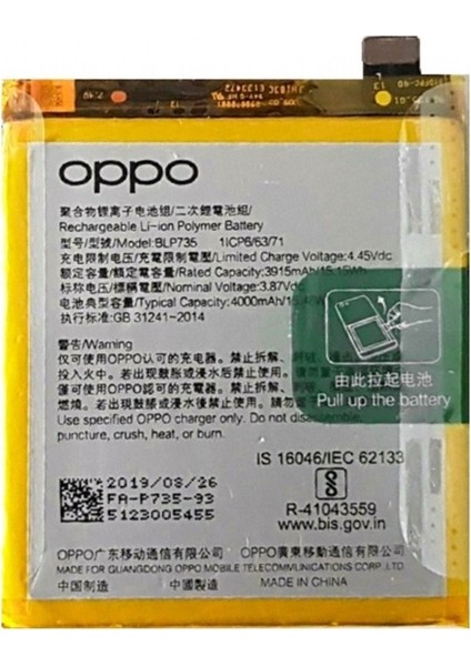 Oppo Reno 2 Batarya Pil BLP735